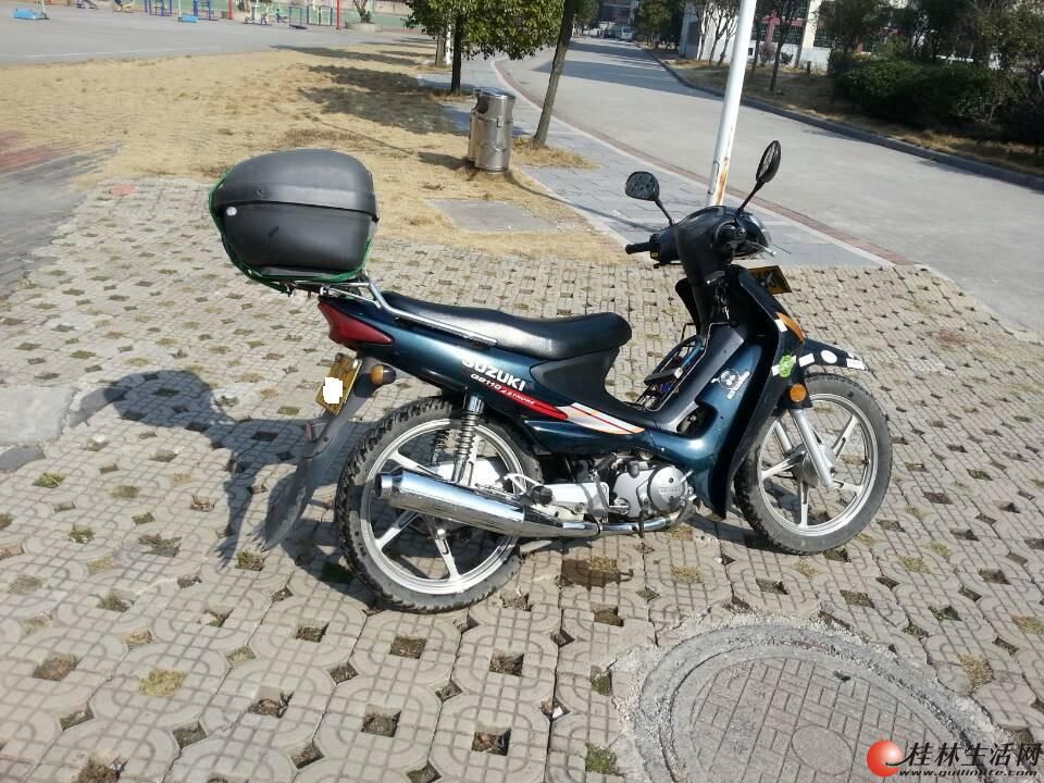 金城铃木js110-E弯梁摩托车发动机和铃木赛驰