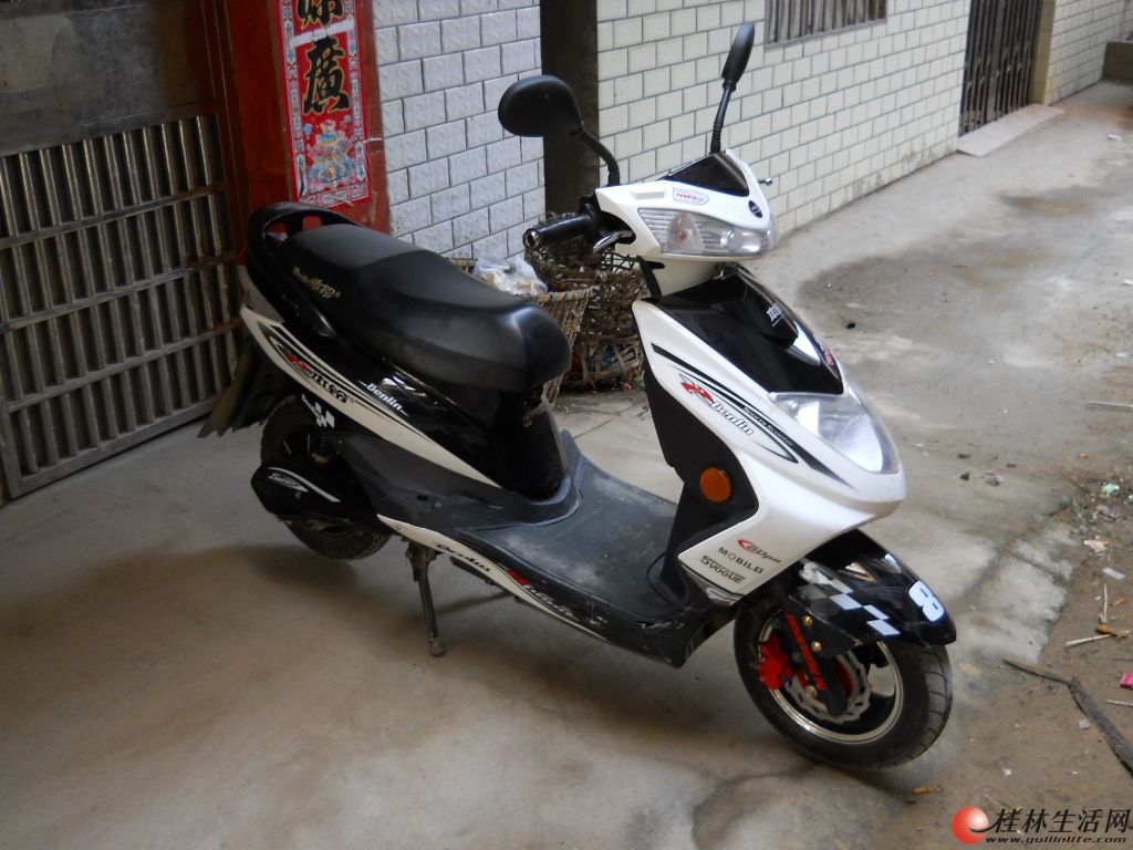 20130129074518456.jpg