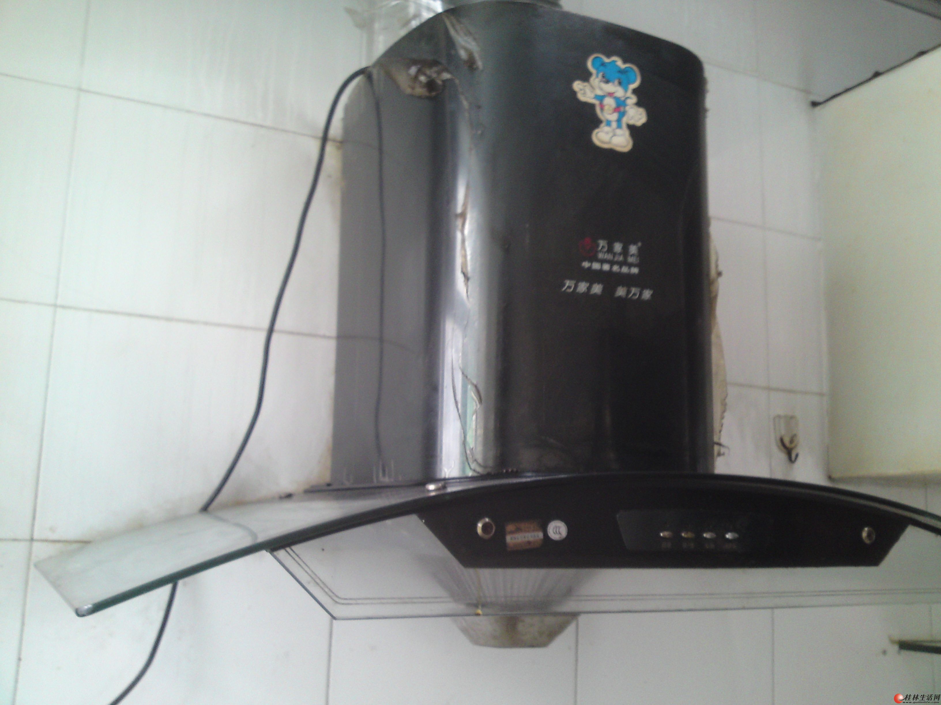 20130320052641109.jpg