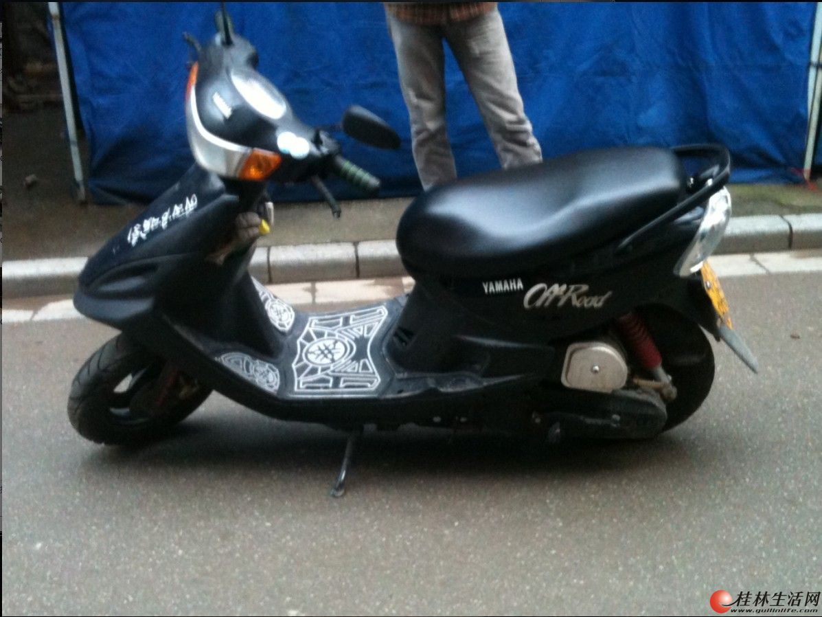 国三福喜换<em>光阳</em>锋利