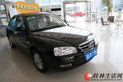 首付低至4万可提雪铁龙世嘉,雪弗兰科鲁兹,荣威550 1.8at 等高清图片