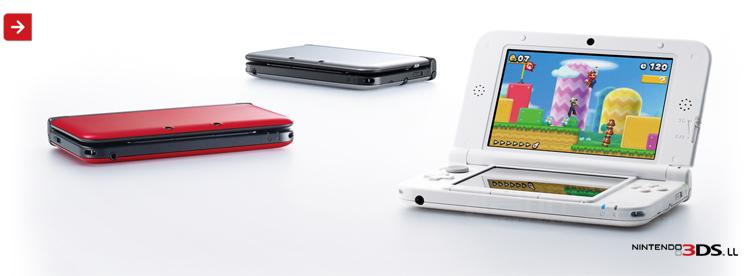 桂林南城琪琳电玩}X360WIIPS3PS2手掌机ND