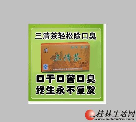 20130409045837114.jpg