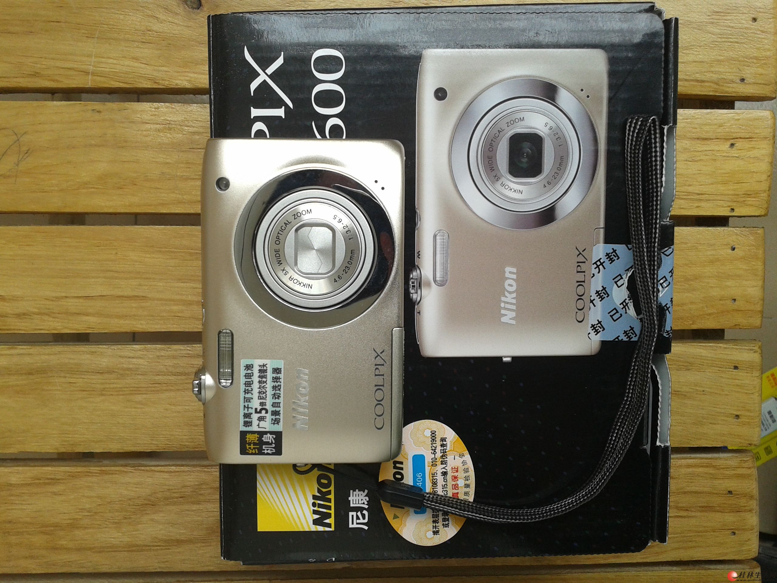 nikon coolpix s2600,nikoncoolpix 全新尼康coolpix s2600 1400万像数