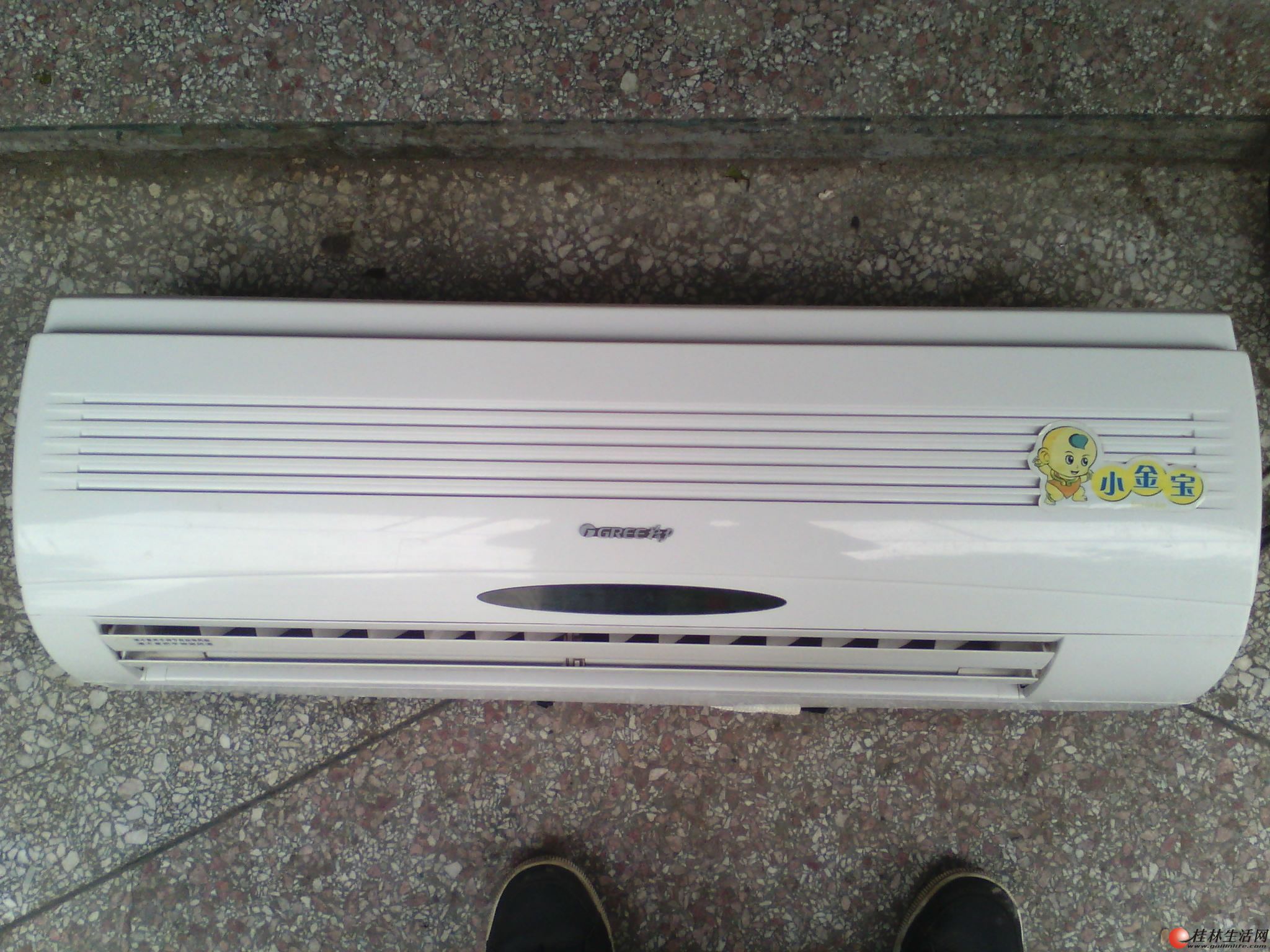 出售一台格力,小金宝系列空调
