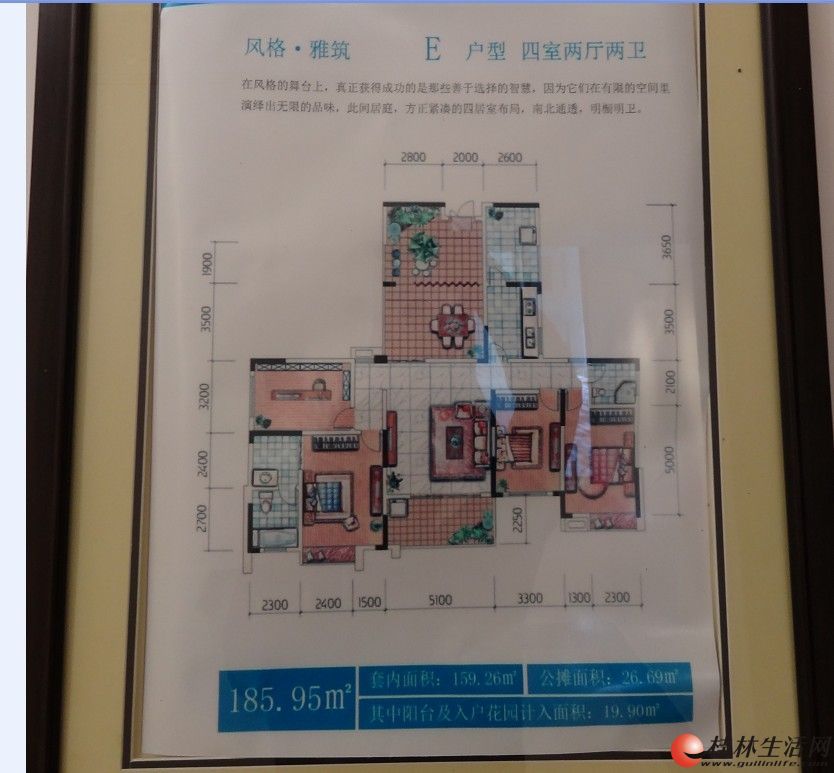 公务员体检标准_桂林公务员收入