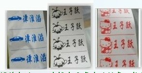 20130513084655779.jpg