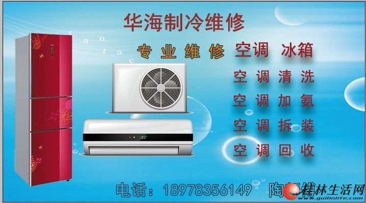 20130623022553148.jpg