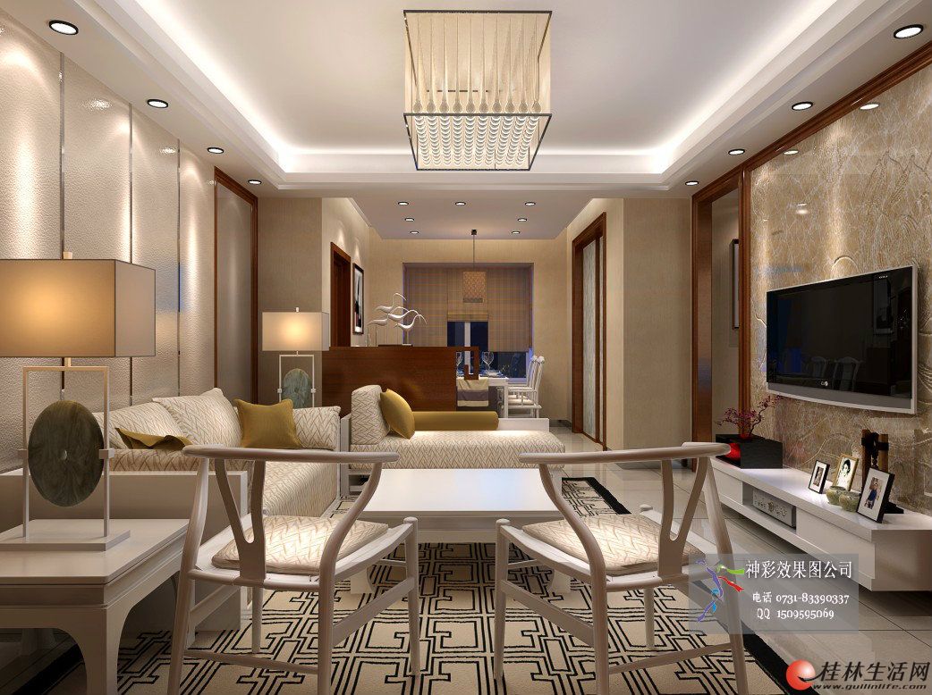 装修效果图制作