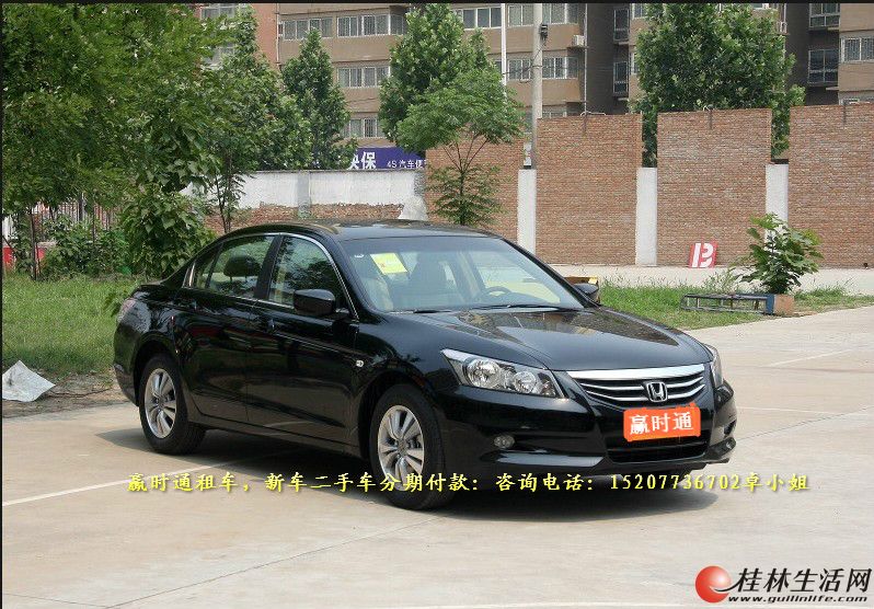 20130802091920595.jpg