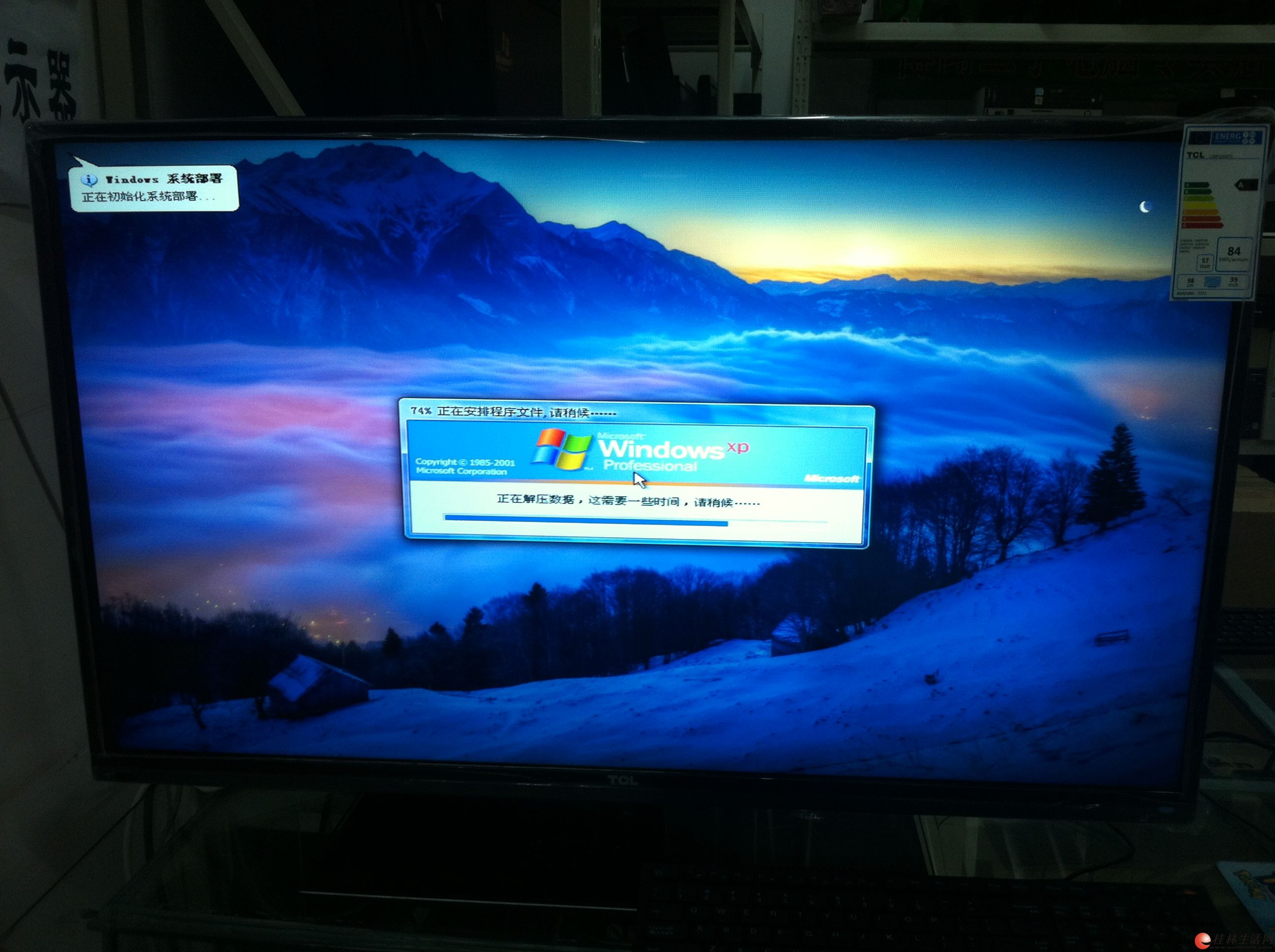 特价啦。批发原装TCL LED库存机液晶电视啦