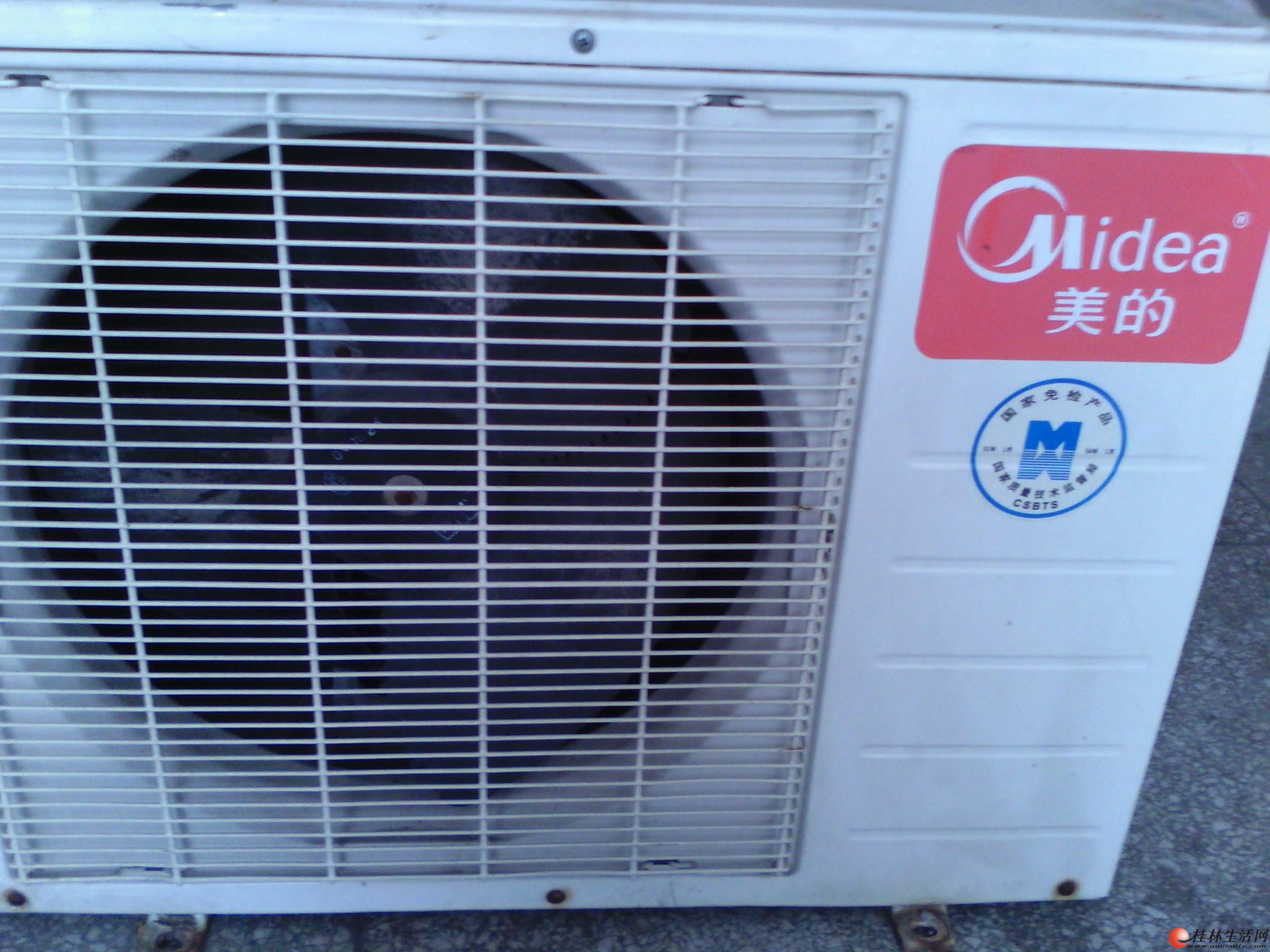 20130829041641319.jpg