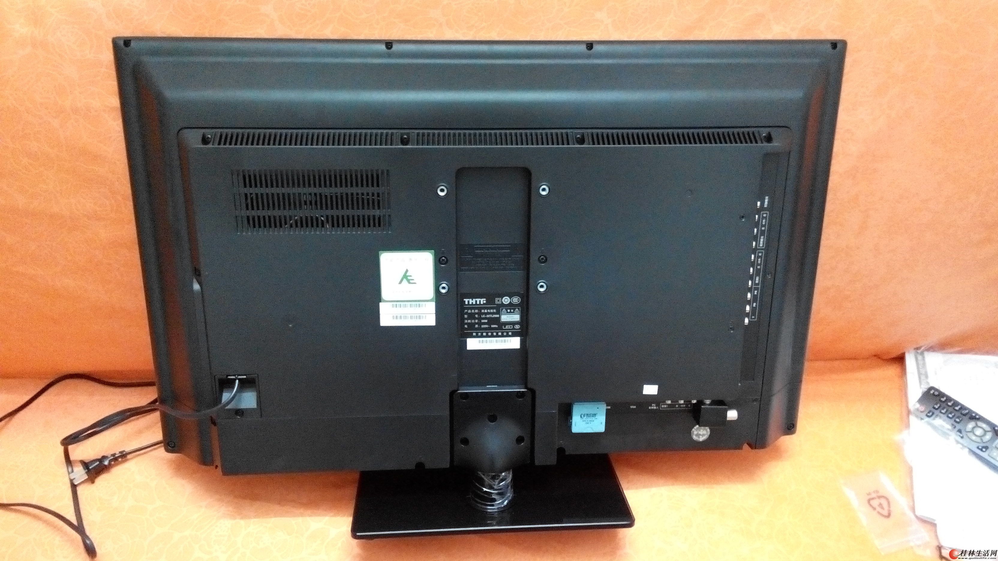 全新清华同方LED电视机大降价 32寸仅1300元