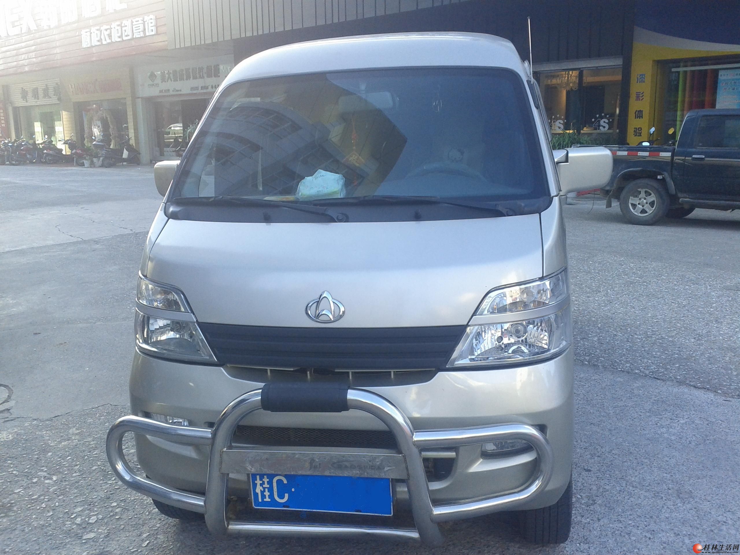 长安之星2 sc6399 家用车 保养好 要换车才卖 高清图片