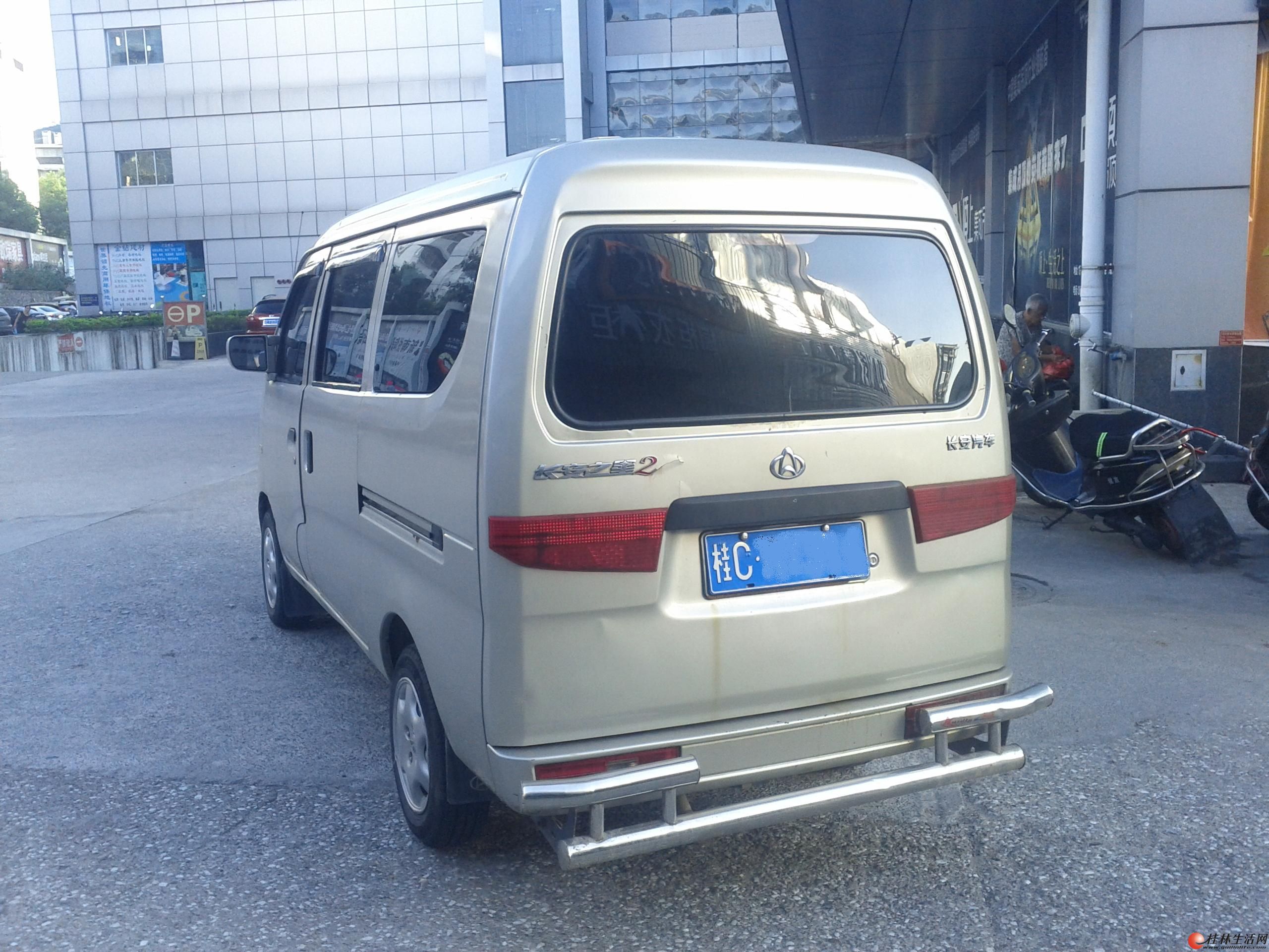长安之星2 sc6399 家用车 保养好 要换车才卖 高清图片