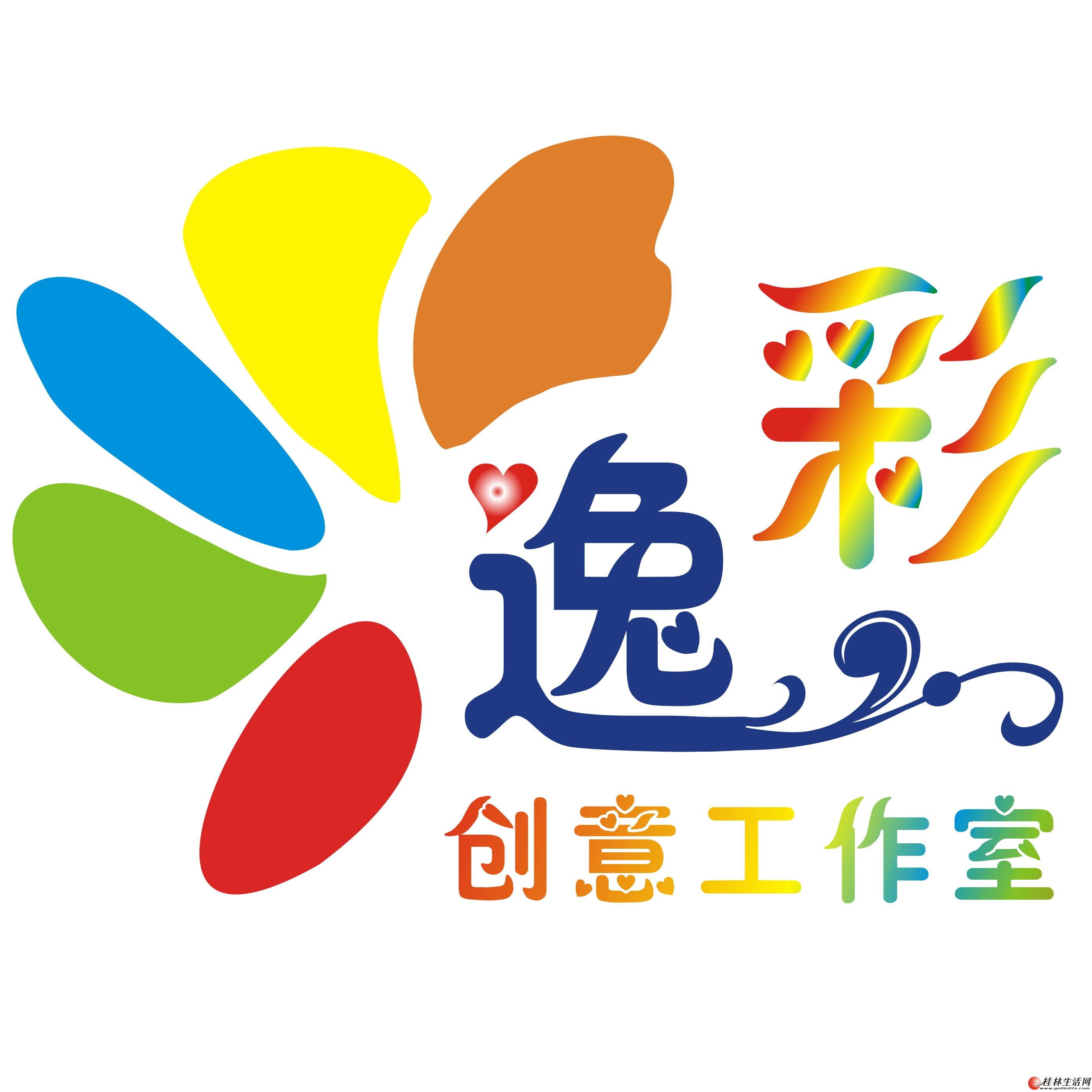 专业定制舍服、班服、校服、篮球服、足球服,