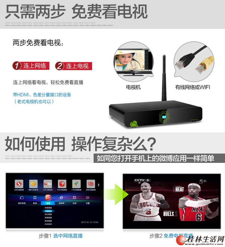20130915102013655.jpg