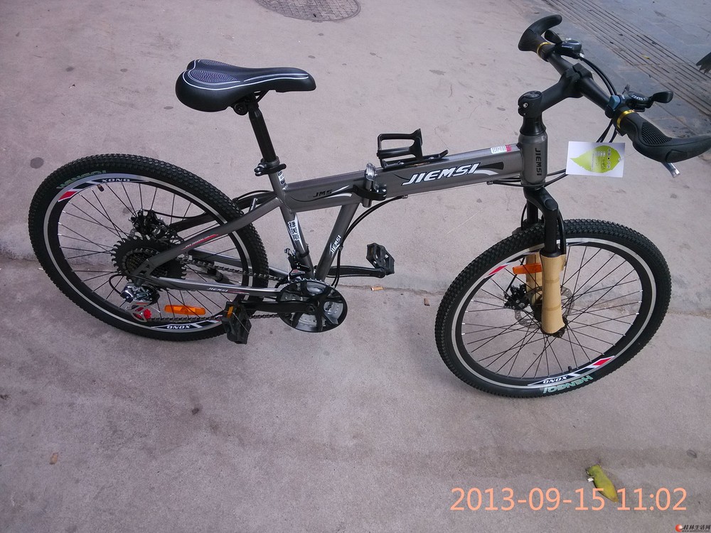 自行车变速器九游体育- 九游体育官方网站- 九游娱乐APP下载更换