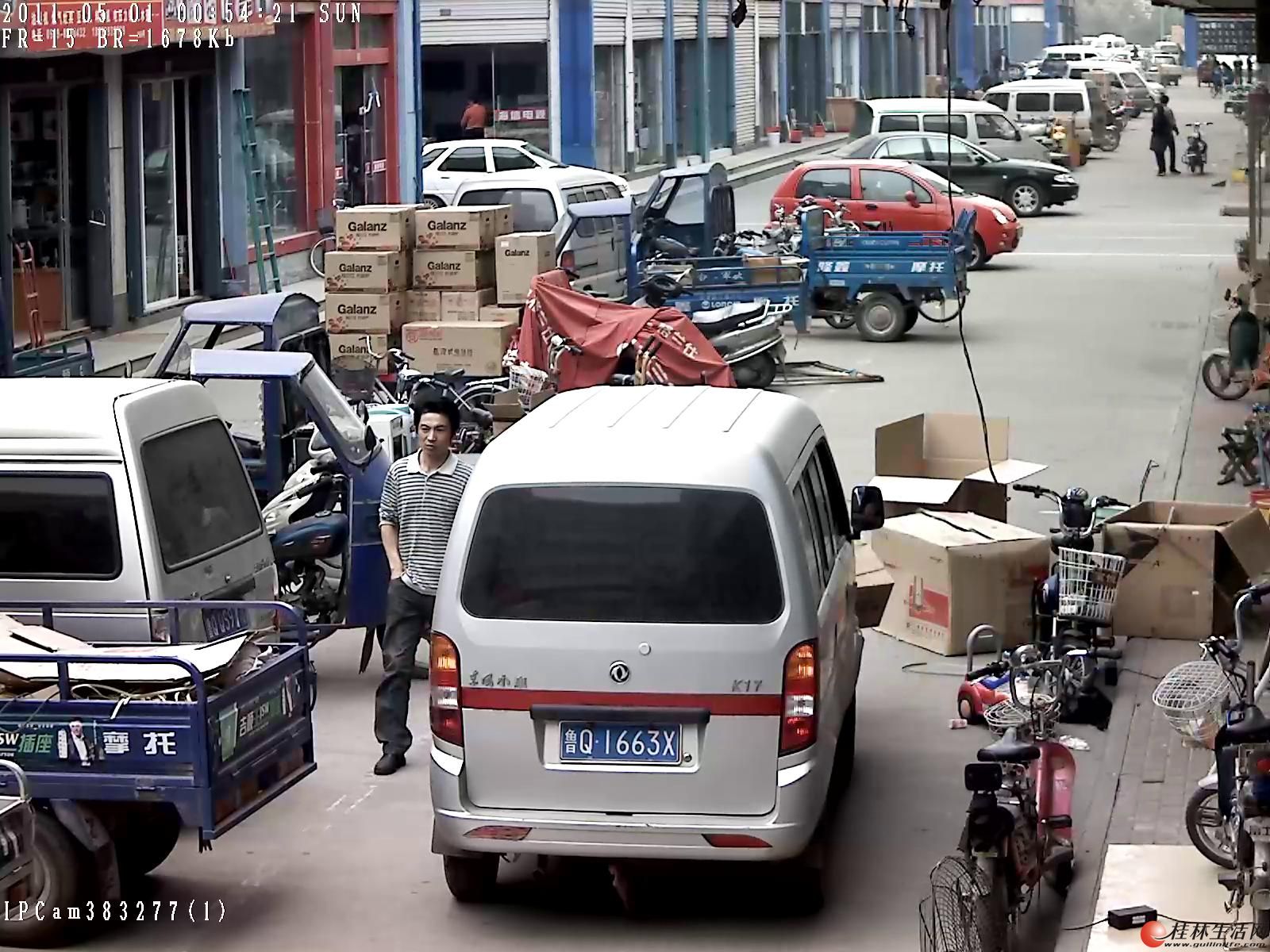 桂林市县城区安装视频监控、安防报警、门禁系