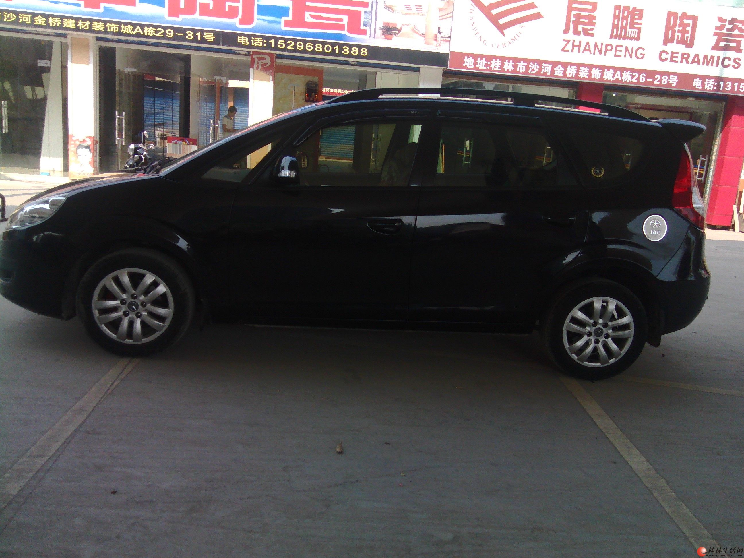 和悦rs2014款七座版,和悦七座二手车,江淮和悦rs七座,江淮和高清图片