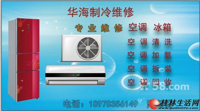 20130930123051794.jpg
