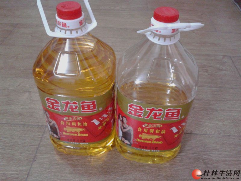 20131007093831151.jpg