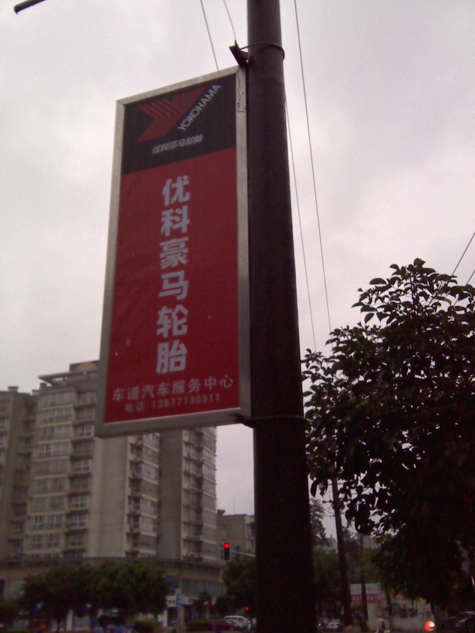 汽车美容轮胎店转让,证件齐全,在三里店附近。