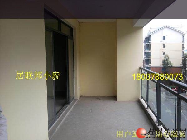 20131025123437541.jpg