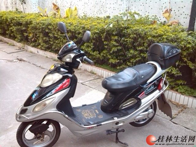 立马电动车怎么关掉报警 20140122081705507.jpg