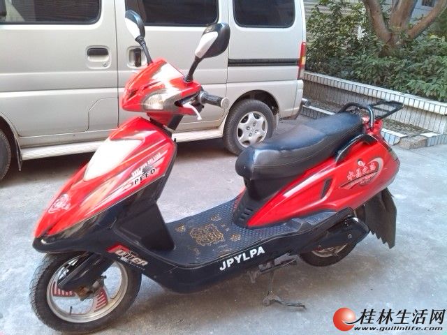20140127030325509.jpg
