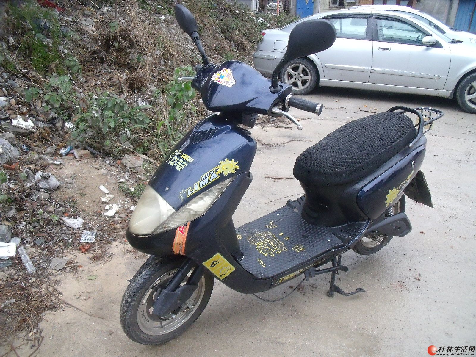 20140217054815810.jpg