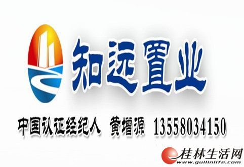 20140218113052783.jpg