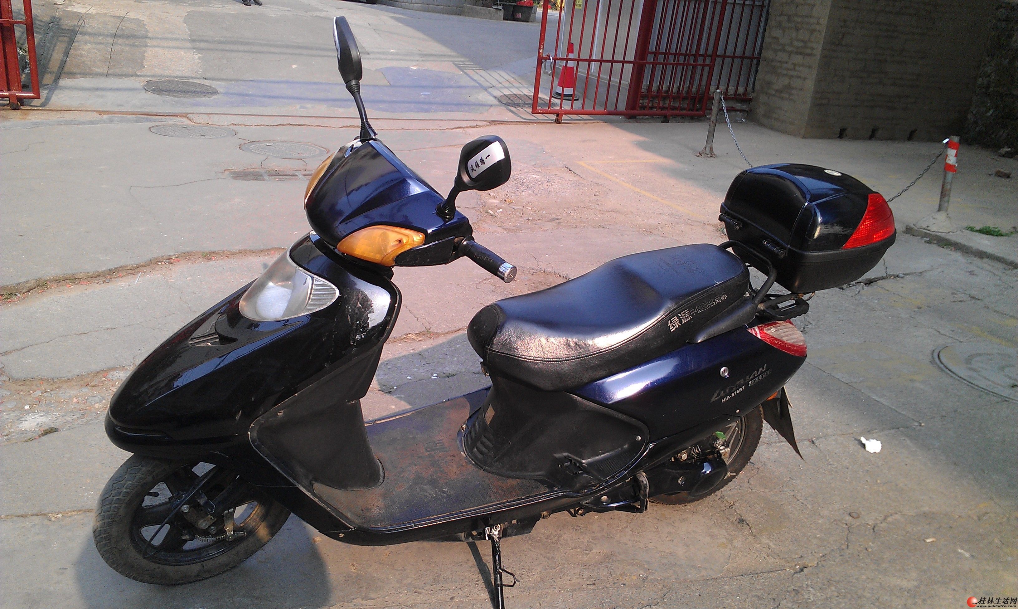 20140223091916815.jpg