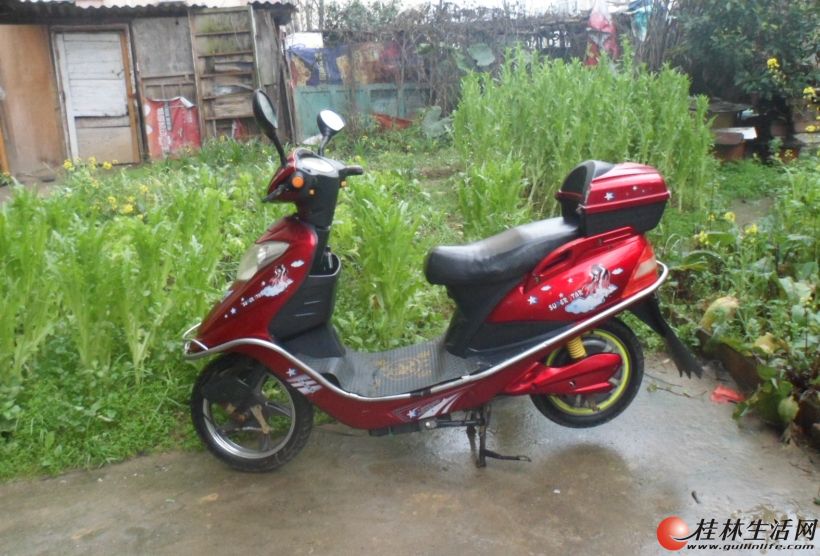 20140323082236340.jpg