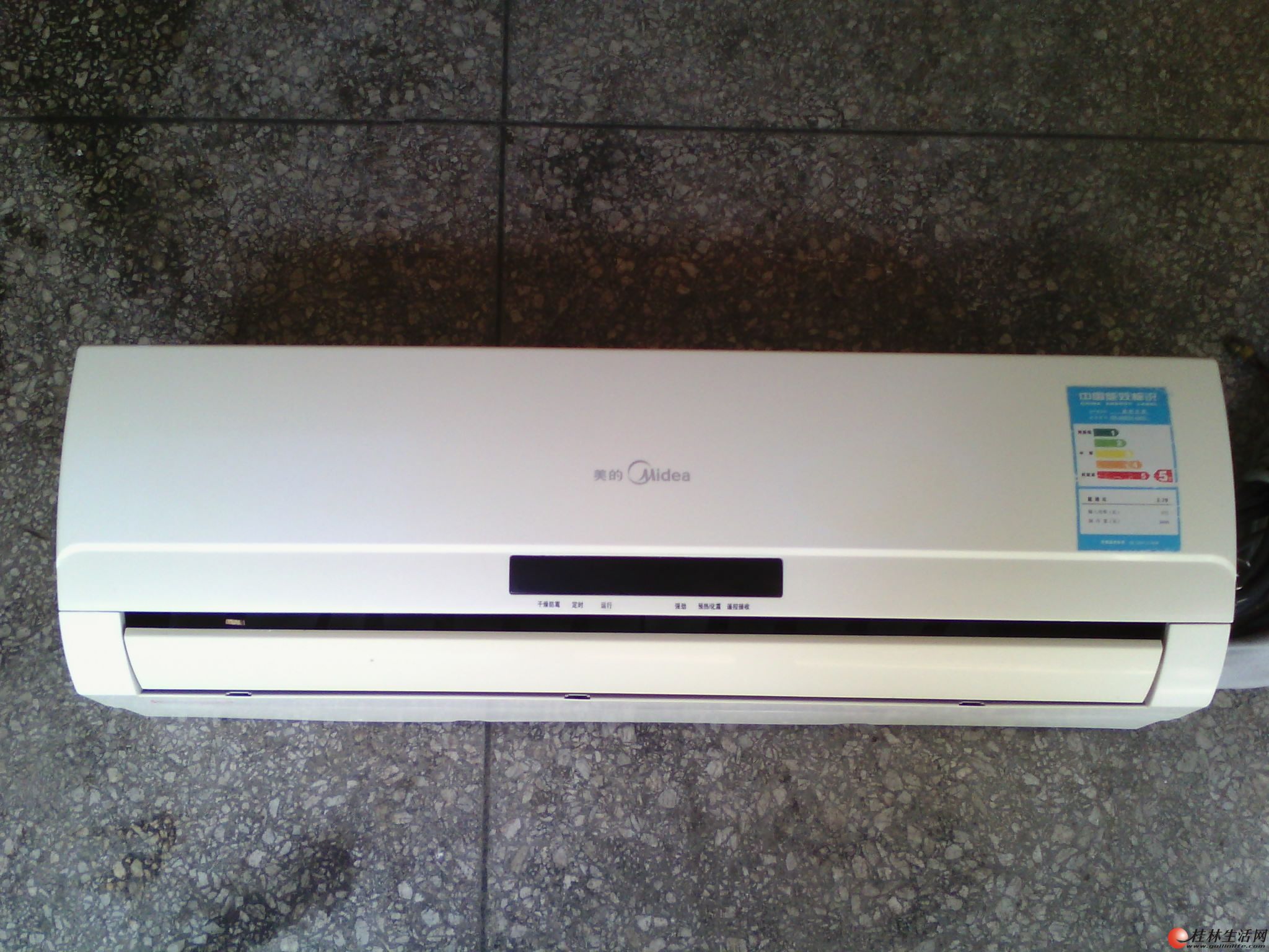 20140331055219693.jpg