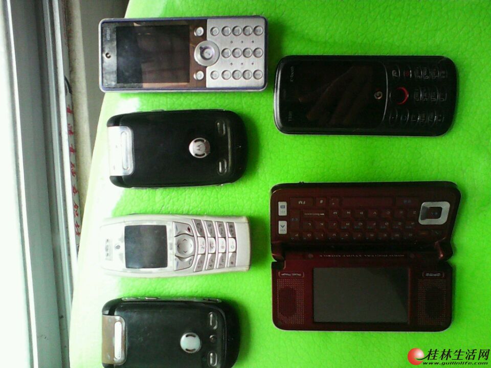 20140404084533994.jpg