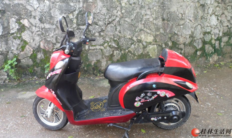 20140417014116655.jpg