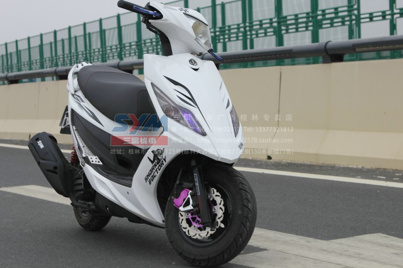 【三阳机车】购买gr125,jp150,tini110,就送价值589元gps全球定位防盗