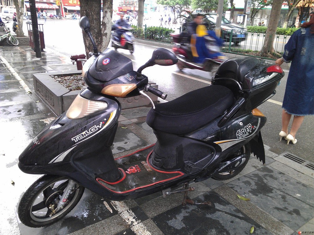 20140422120509745.jpg