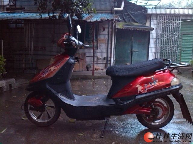 20140423081330177.jpg