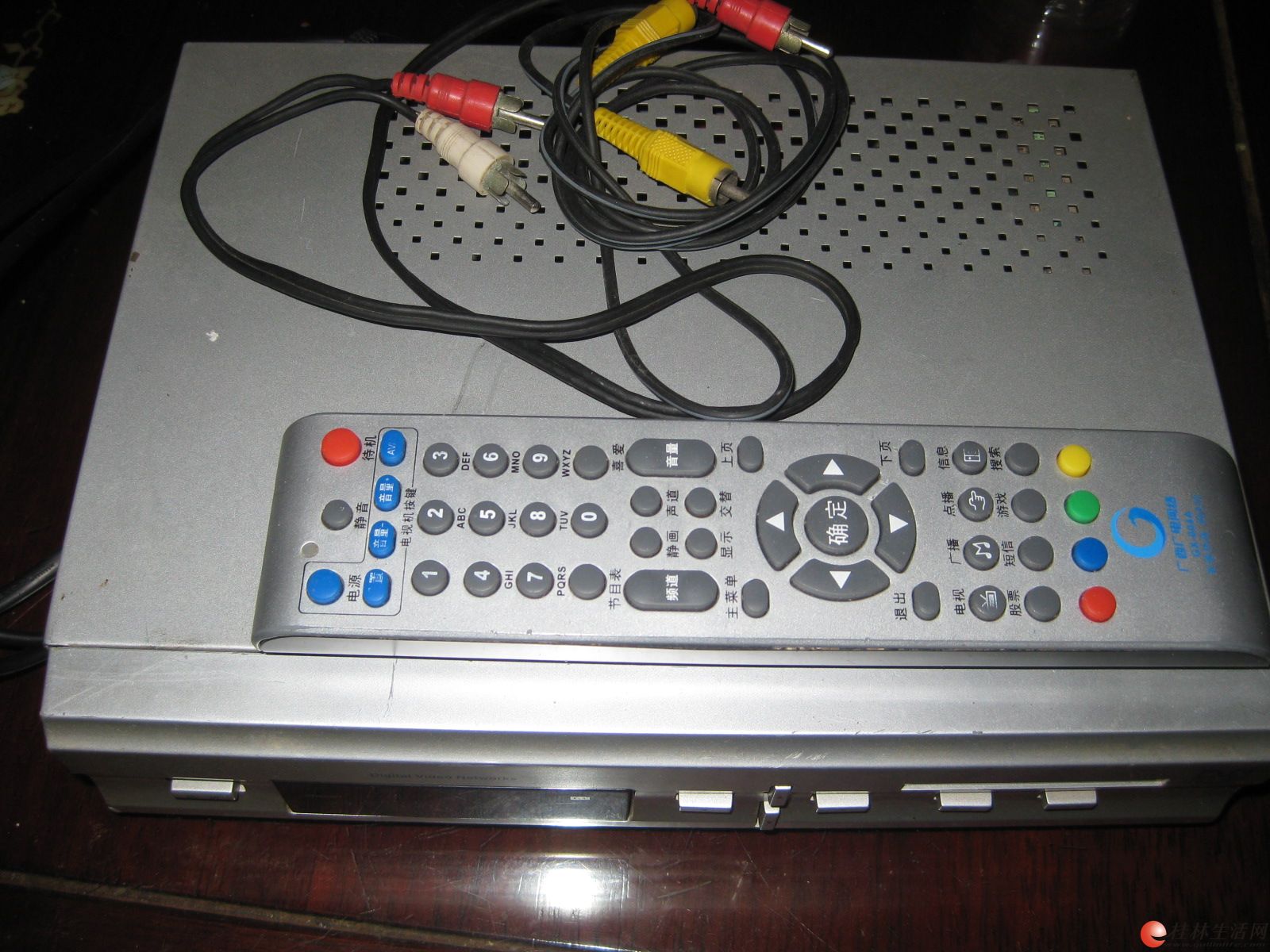 广西广电网络数字电视机顶盒。