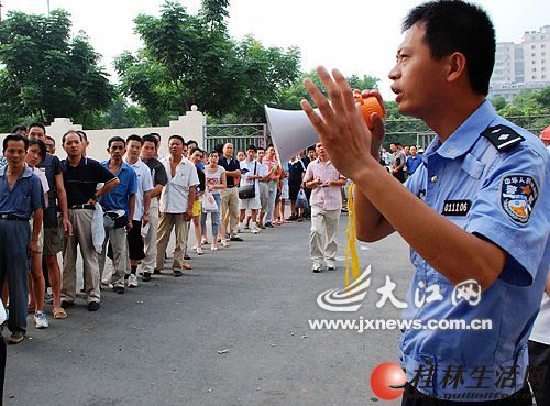 好消息,在本店购买二手电动车享有包上牌服务