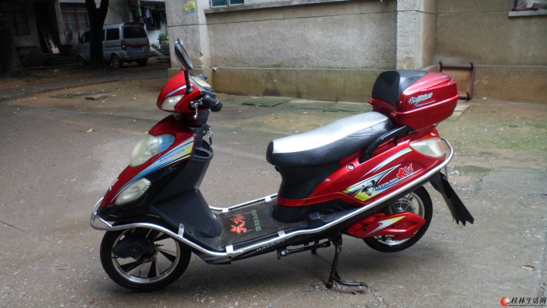 电动车大电池高容量 20140514124012938.jpg