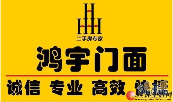 吕子乔高收入的人_三大高收入(3)