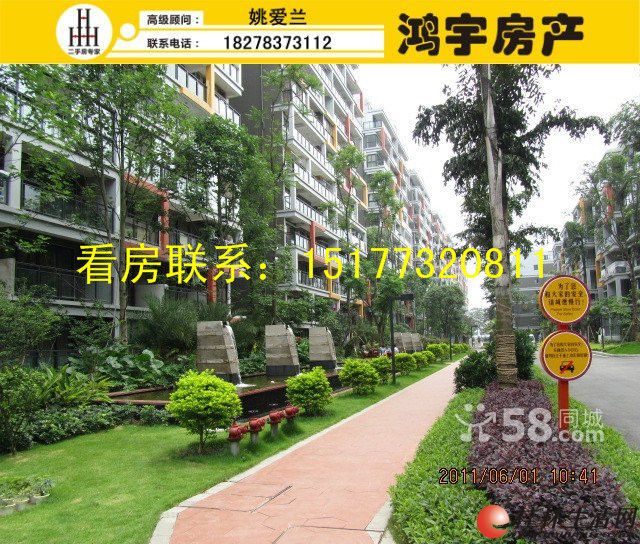 瓦窑彰泰城1楼127平米3房2厅2卫清水房78万