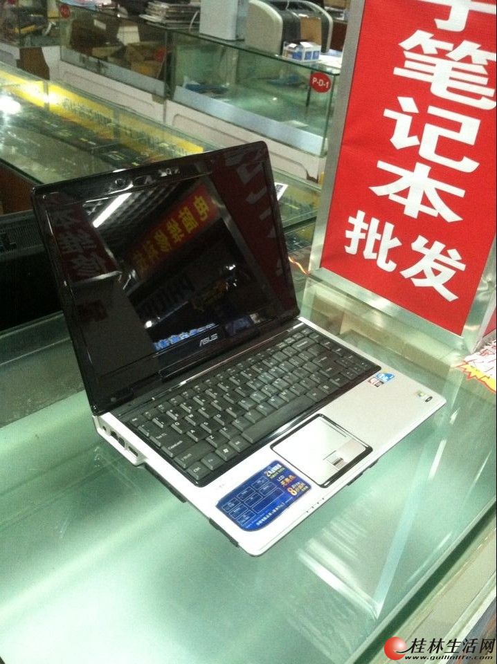 20140530113216659.jpg