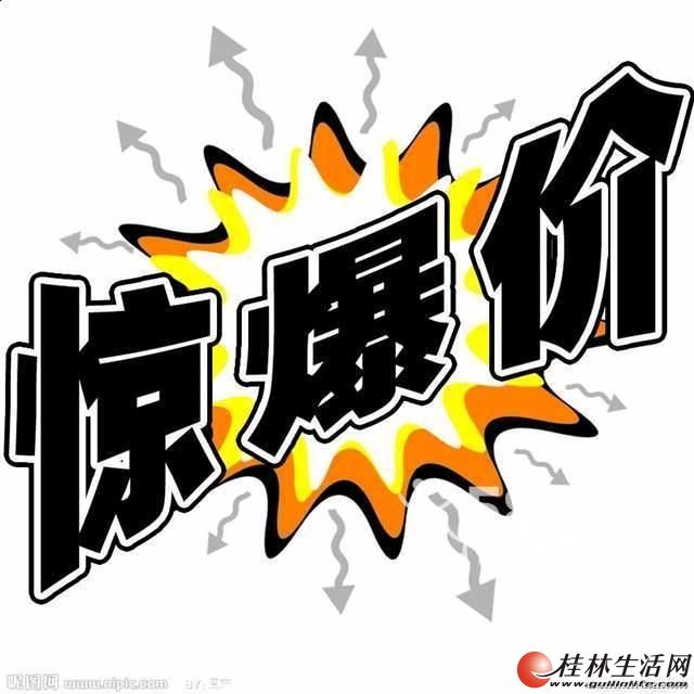 20140602054517368.jpg
