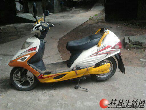 20140608015948552.jpg