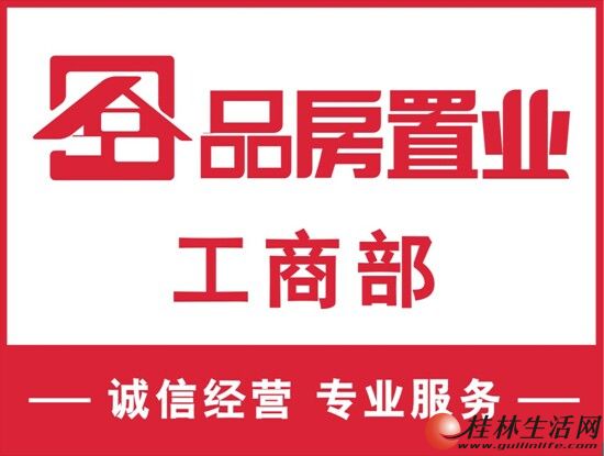 20140608054452338.jpg