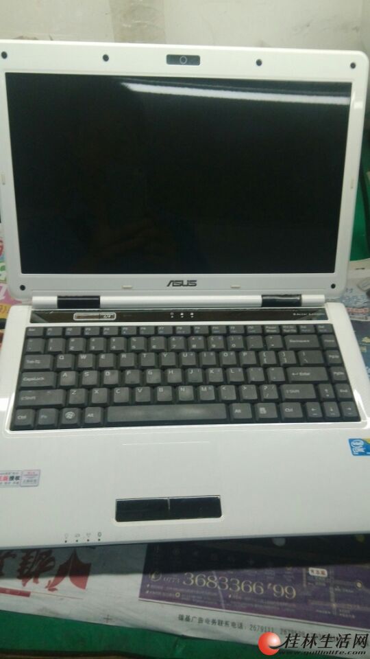 20140609120506781.jpg
